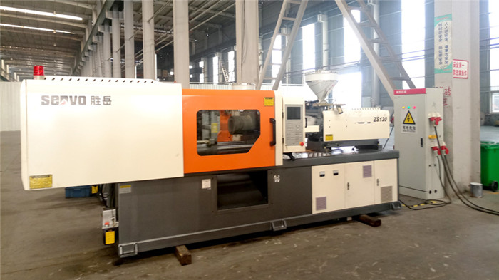 勝岳注塑機(jī)