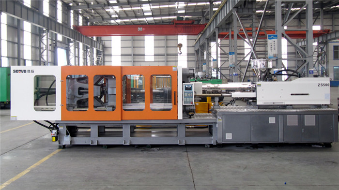 勝岳伺服節(jié)能注塑機(jī)