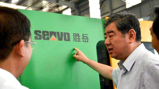 山東省委王軍民副書(shū)記蒞臨勝岳視察指導(dǎo)工作