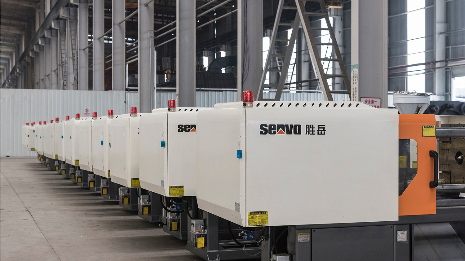 【勝岳注塑機(jī)】成型注塑制品表面有裂紋該如何解決？