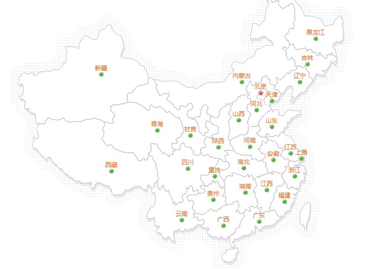 誠(chéng)招代理