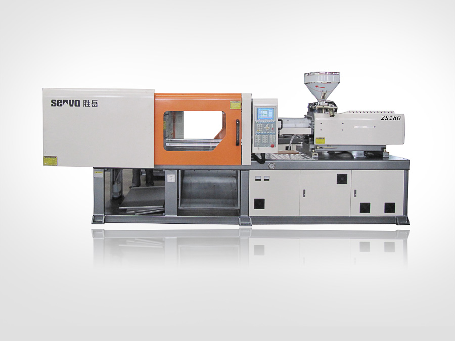 伺服節(jié)能注塑機ZS180