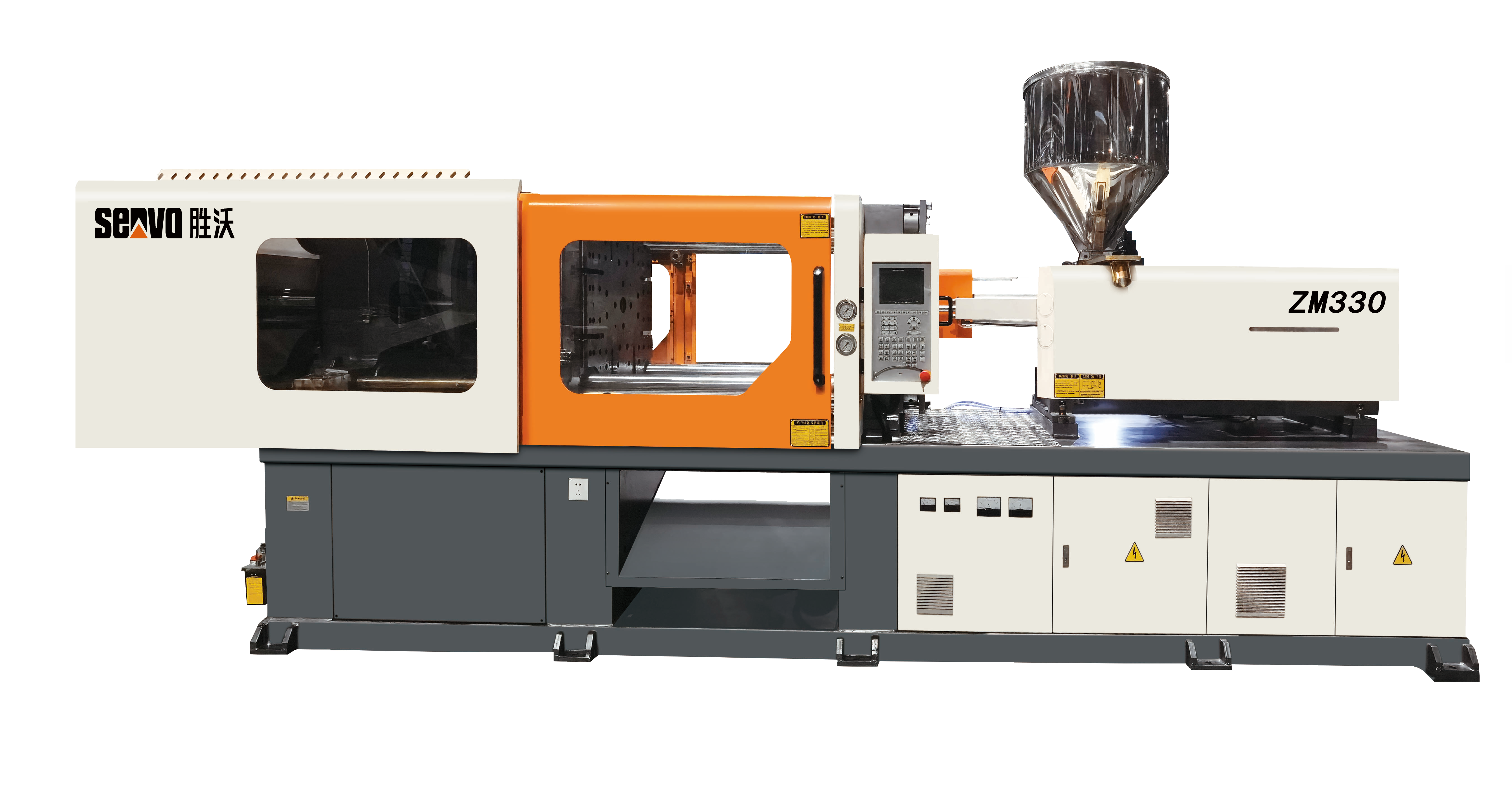 致勝電木專用注塑機